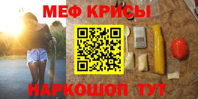 индика Ликино-Дулёво