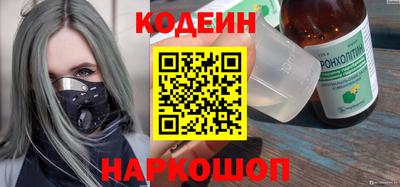 индика Ликино-Дулёво