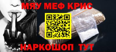 индика Ликино-Дулёво