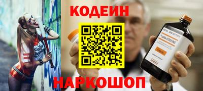 марихуана Ливны