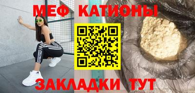индика Ликино-Дулёво