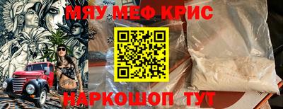 марихуана Ливны