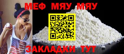 индика Ликино-Дулёво