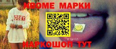 марихуана Ливны