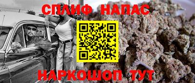 индика Ликино-Дулёво