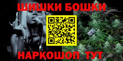 индика Ликино-Дулёво