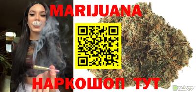 метамфетамин Лесосибирск