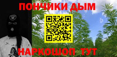 метамфетамин Лесосибирск