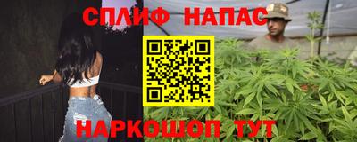 метамфетамин Лесосибирск