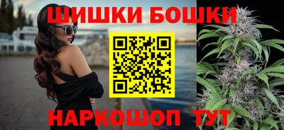 метамфетамин Лесосибирск