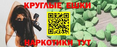 марихуана Ливны