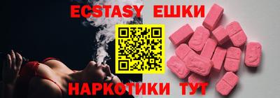 марихуана Ливны