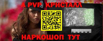 индика Ликино-Дулёво