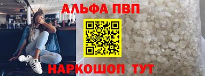 марихуана Ливны