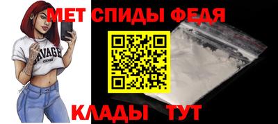 индика Ликино-Дулёво