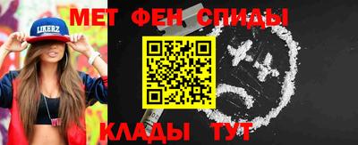 индика Ликино-Дулёво