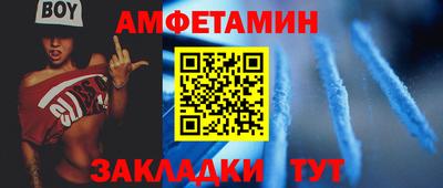 индика Ликино-Дулёво