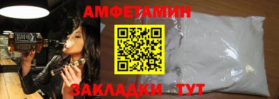индика Ликино-Дулёво