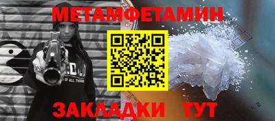 марихуана Ливны