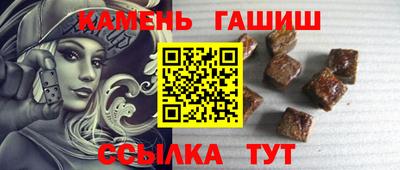 индика Ликино-Дулёво