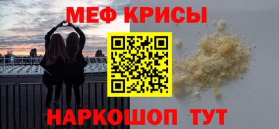 индика Ликино-Дулёво